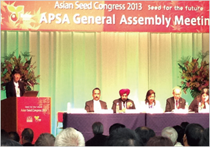 Election of executive committee of Asia/Pacific Seed Association (2013)